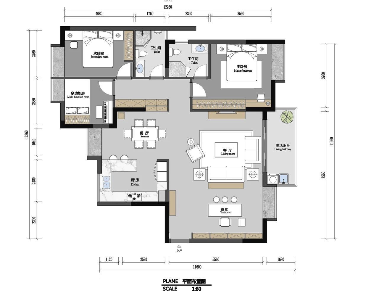150㎡现代新中式风格新房装修，惬意时光细品生活！