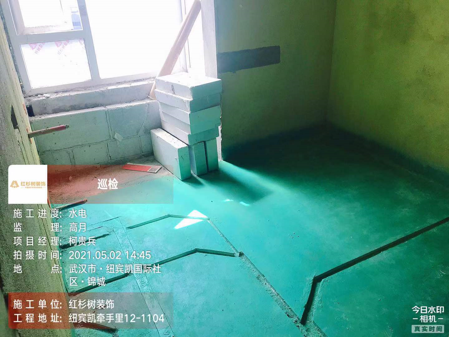 1622170741619038.png 图片.png