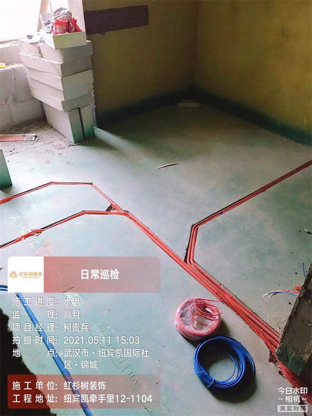 1622170763765170.png 图片.png