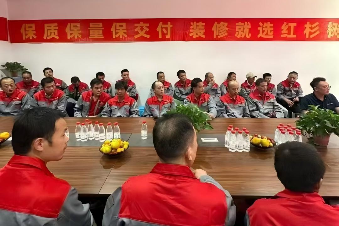 匠心筑品，技能赋能——红杉树装饰自有工人定期培训