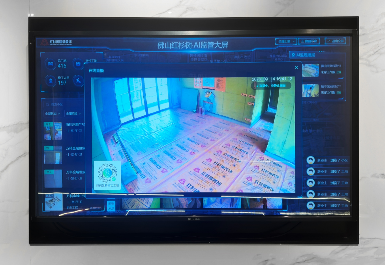 1776218642535013.png 图片6.png